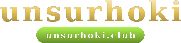 unsurhoki logo